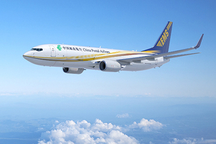 取引業者について